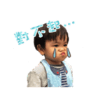 レンジの日常（個別スタンプ：2）