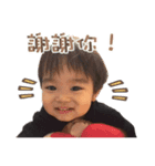 レンジの日常（個別スタンプ：3）