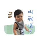 レンジの日常（個別スタンプ：7）