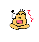 にまめくん（個別スタンプ：4）