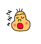 にまめくん（個別スタンプ：5）