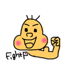 にまめくん（個別スタンプ：6）