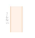 ごんべぇスタンプ2（個別スタンプ：39）