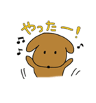 ゴールデンレトリバー Jの日常（個別スタンプ：2）