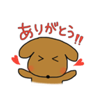 ゴールデンレトリバー Jの日常（個別スタンプ：3）