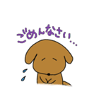 ゴールデンレトリバー Jの日常（個別スタンプ：4）