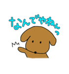 ゴールデンレトリバー Jの日常（個別スタンプ：9）