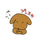 ゴールデンレトリバー Jの日常（個別スタンプ：10）