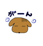 ゴールデンレトリバー Jの日常（個別スタンプ：12）