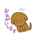 ゴールデンレトリバー Jの日常（個別スタンプ：13）