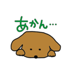 ゴールデンレトリバー Jの日常（個別スタンプ：22）