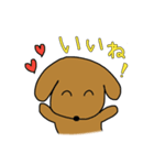 ゴールデンレトリバー Jの日常（個別スタンプ：25）