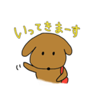 ゴールデンレトリバー Jの日常（個別スタンプ：27）