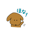 ゴールデンレトリバー Jの日常（個別スタンプ：31）