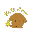 ゴールデンレトリバー Jの日常（個別スタンプ：39）