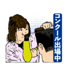 ヘアーフロス（個別スタンプ：18）