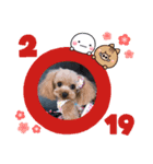 アンジーのご挨拶！Part2（個別スタンプ：8）