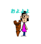 女の子スタンプ。。。（個別スタンプ：15）