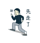 従業員の搾取会社- 自尊心なしのあす（個別スタンプ：3）