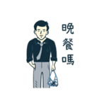 従業員の搾取会社- 自尊心なしのあす（個別スタンプ：21）