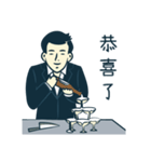 従業員の搾取会社- 自尊心なしのあす（個別スタンプ：22）