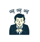 従業員の搾取会社- 自尊心なしのあす（個別スタンプ：25）