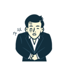 従業員の搾取会社- 自尊心なしのあす（個別スタンプ：29）