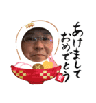 小岩の愉快な仲間達です。（個別スタンプ：16）