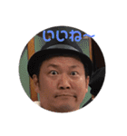 小岩の愉快な仲間達です。（個別スタンプ：25）