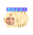 小岩の愉快な仲間達です。（個別スタンプ：28）