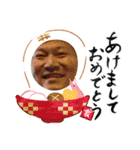 小岩の愉快な仲間達です。（個別スタンプ：32）
