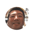 小岩の愉快な仲間達です。（個別スタンプ：35）