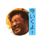 小岩の愉快な仲間達です。（個別スタンプ：38）
