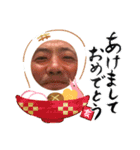 小岩の愉快な仲間達です。（個別スタンプ：40）