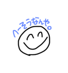 さくらのやば人スタンプ（個別スタンプ：7）