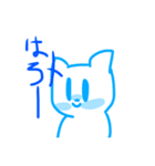 空気ねこちゃんと二酸化炭素ねこちゃん（個別スタンプ：1）