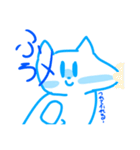 空気ねこちゃんと二酸化炭素ねこちゃん（個別スタンプ：6）