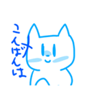空気ねこちゃんと二酸化炭素ねこちゃん（個別スタンプ：7）