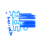 空気ねこちゃんと二酸化炭素ねこちゃん（個別スタンプ：10）