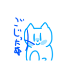 空気ねこちゃんと二酸化炭素ねこちゃん（個別スタンプ：16）