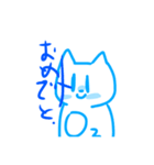 空気ねこちゃんと二酸化炭素ねこちゃん（個別スタンプ：18）