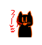 空気ねこちゃんと二酸化炭素ねこちゃん（個別スタンプ：23）