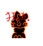 空気ねこちゃんと二酸化炭素ねこちゃん（個別スタンプ：29）