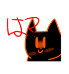 空気ねこちゃんと二酸化炭素ねこちゃん（個別スタンプ：30）
