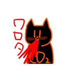 空気ねこちゃんと二酸化炭素ねこちゃん（個別スタンプ：35）