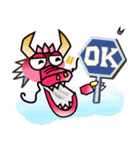 ハッピーレッドドラゴン（個別スタンプ：8）