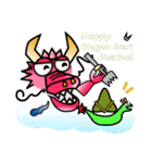ハッピーレッドドラゴン（個別スタンプ：9）