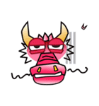ハッピーレッドドラゴン（個別スタンプ：23）