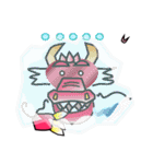 ハッピーレッドドラゴン（個別スタンプ：29）
