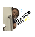 りくスタンプ3（個別スタンプ：5）